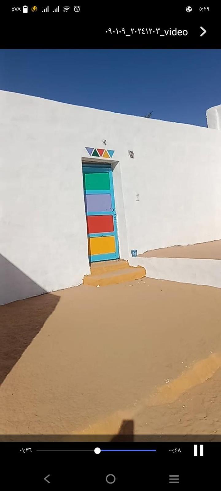 بيت شمس Aswan Ngoại thất bức ảnh