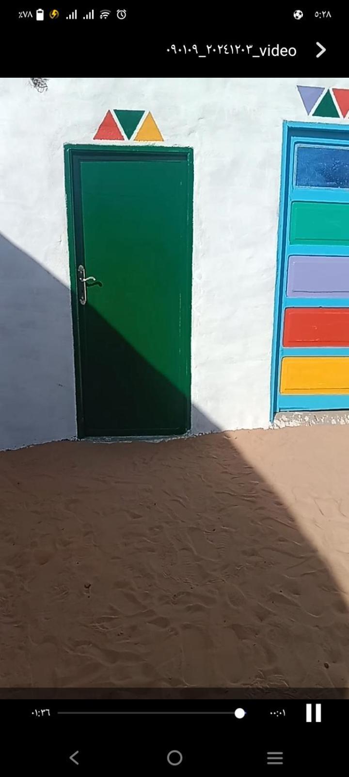 بيت شمس Aswan Ngoại thất bức ảnh